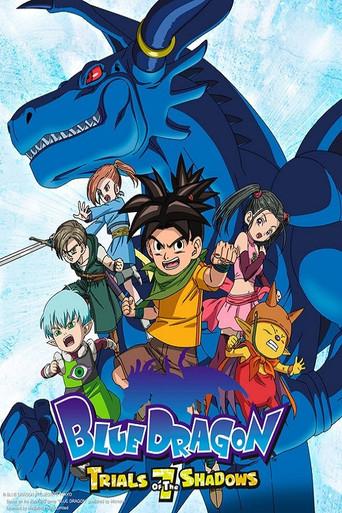Blue Dragon season 2 poster