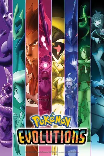 Pokémon Evolutions season 1 poster