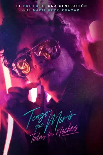 I Have to Die Every Night season 1 poster