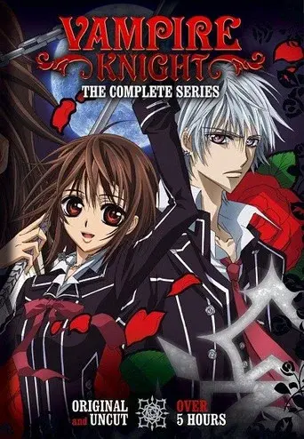Vampire Knight season 1 poster