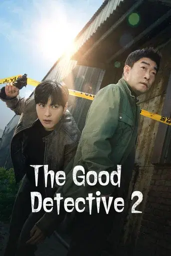 The Good Detective season 2 poster