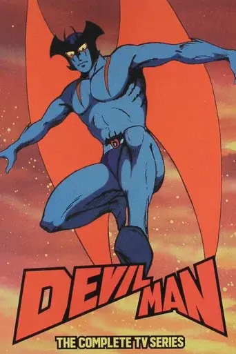 Devilman season 1 poster