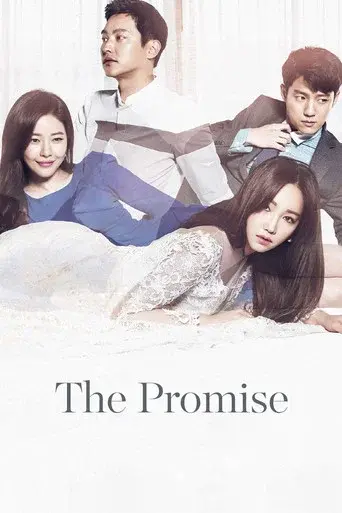 The Promise season 1 poster