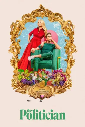 The Politician season 1 poster