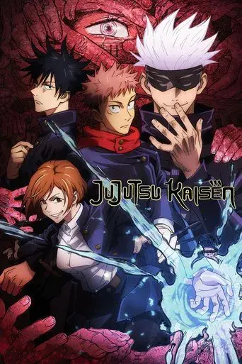 JUJUTSU KAISEN poster