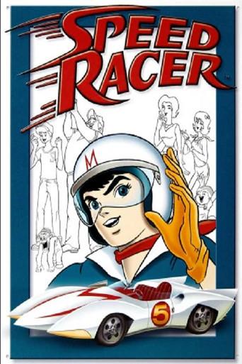 Speed Racer season 1 poster