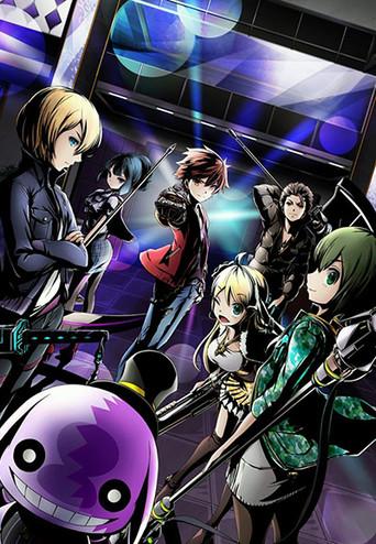 Divine Gate season 1 poster