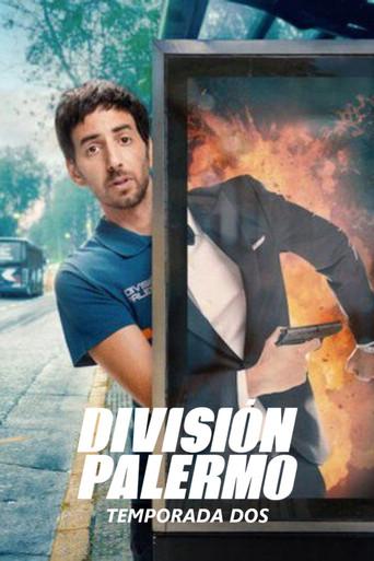 Community Squad season 2 poster