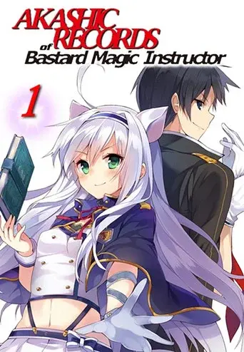 Akashic Records of Bastard Magic Instructor season 1 poster