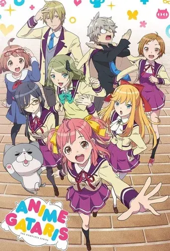 Anime-Gataris season 1 poster