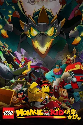 LEGO Monkie Kid season 5 poster