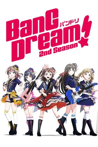 BanG Dream! season 2 poster