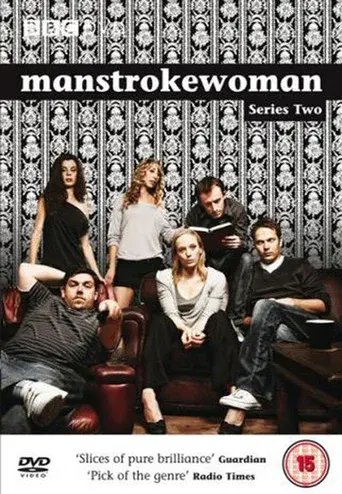 Man Stroke Woman season 2 poster