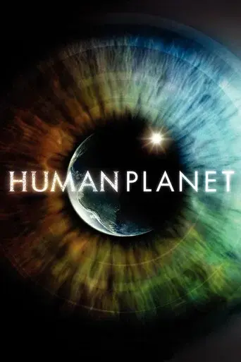 Human Planet season 1 poster
