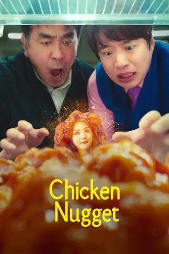 Chicken Nugget season 1 poster
