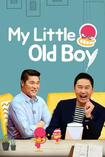 My Little Old Boy season 1 poster