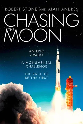 Chasing the Moon season 1 poster