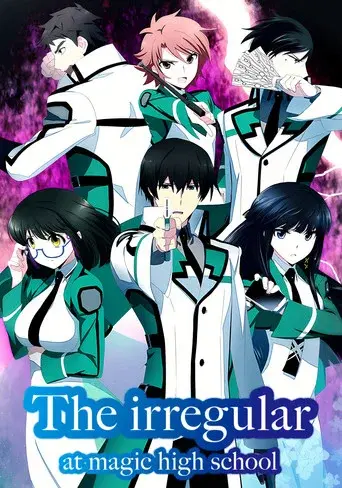 The Irregular at Magic High School season 1 poster