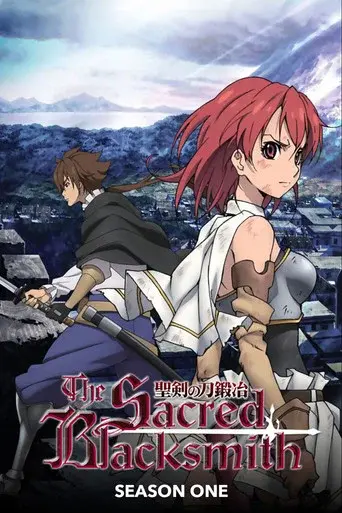 The Sacred Blacksmith season 1 poster