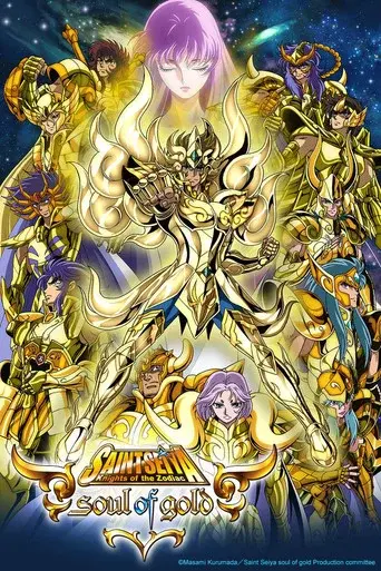 Saint Seiya: Soul of Gold season 1 poster