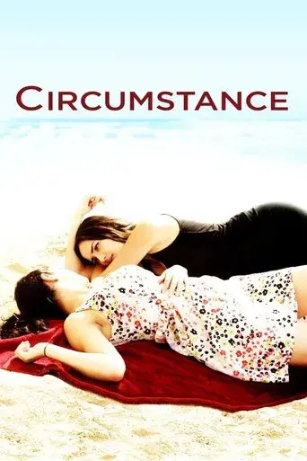 Circumstance poster