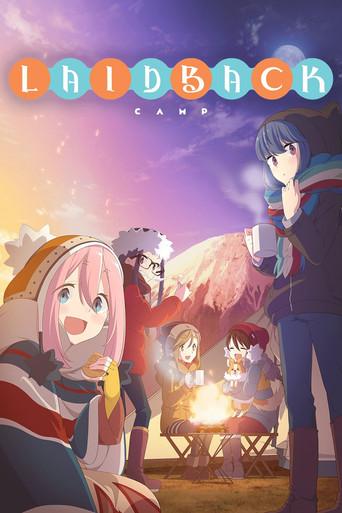 Laid-Back Camp season 1 poster