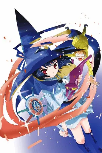Magimoji Rurumo season 1 poster