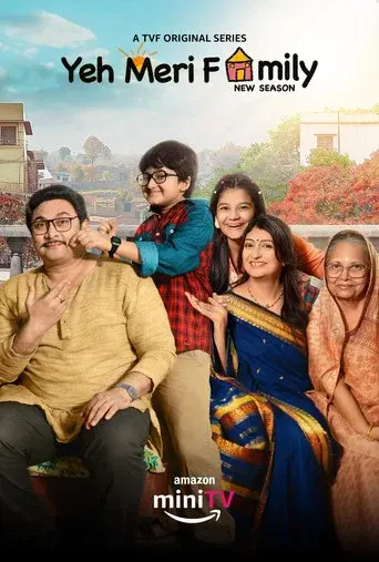Yeh Meri Family season 3 poster