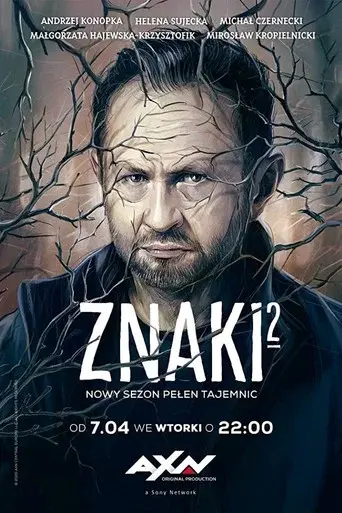 Signs season 2 poster