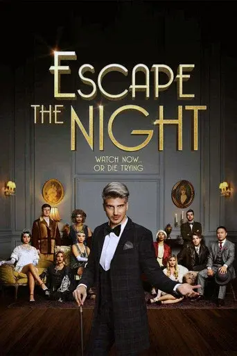 Escape the Night season 1 poster