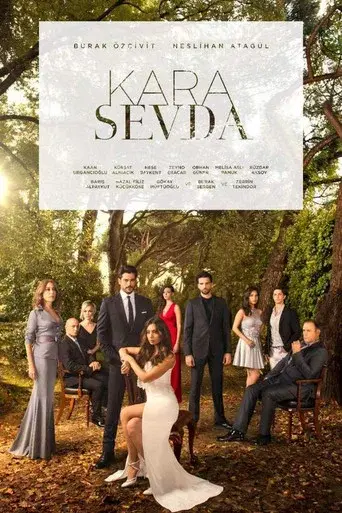 Endless Love season 1 poster