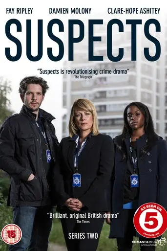 Suspects season 2 poster