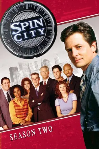 Spin City season 2 poster