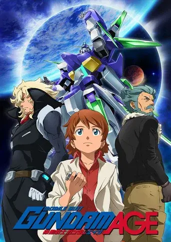 Mobile Suit Gundam AGE season 1 poster