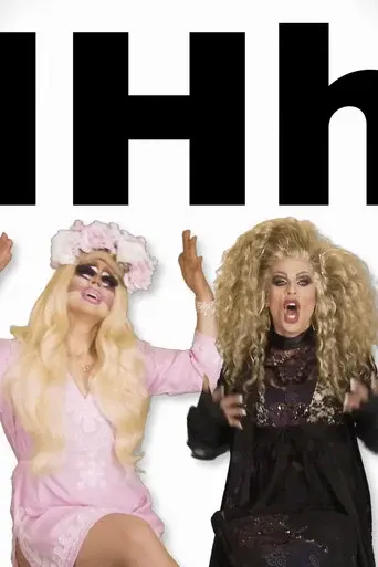 UNHhhh season 2 poster