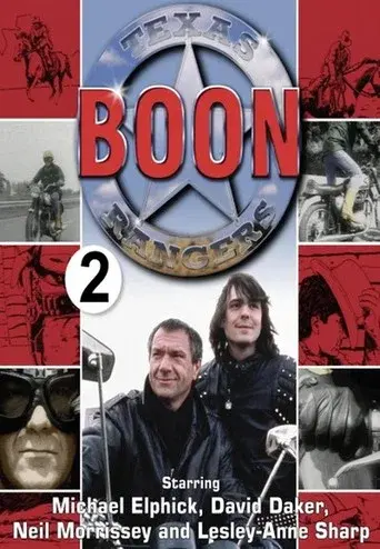 Boon season 2 poster