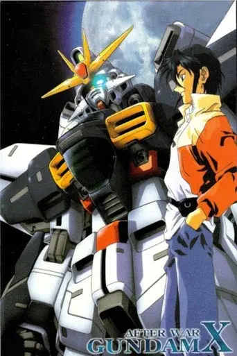 After War Gundam X season 1 poster