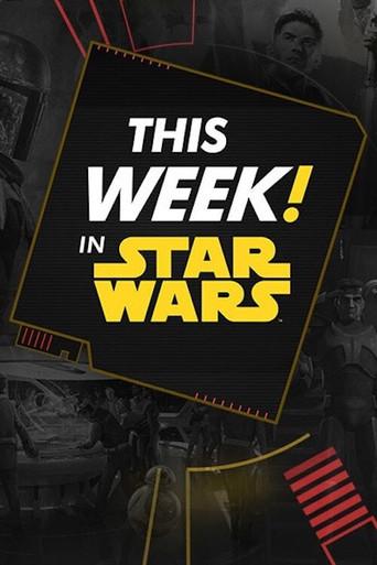 This Week! in Star Wars season 1 poster