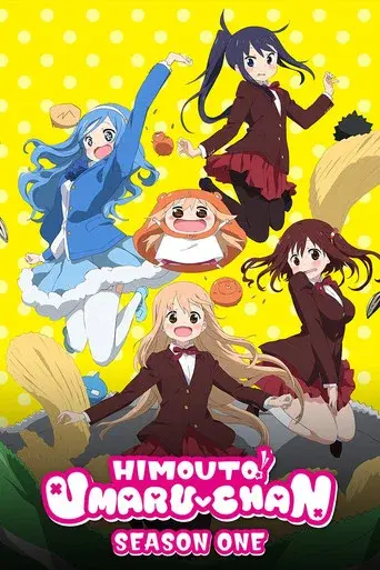 Himouto! Umaru-chan season 1 poster