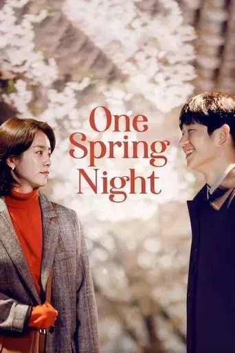 One Spring Night season 1 poster
