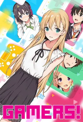 GAMERS! season 1 poster