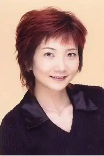 Akiko Hiramatsu