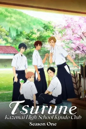 Tsurune season 1 poster