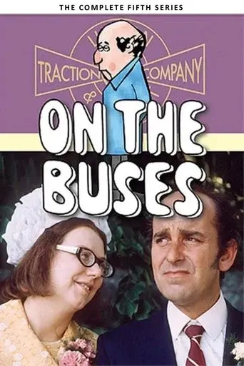 On the Buses season 5 poster