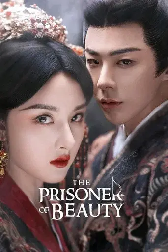 The Prisoner of Beauty season 1 poster