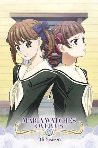 Maria Watches Over Us season 4 poster