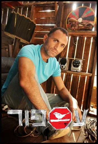 Asfur season 1 poster