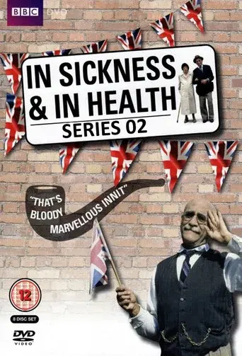 In Sickness and in Health season 2 poster
