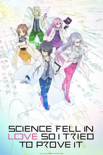 Science Fell in Love, So I Tried to Prove It poster