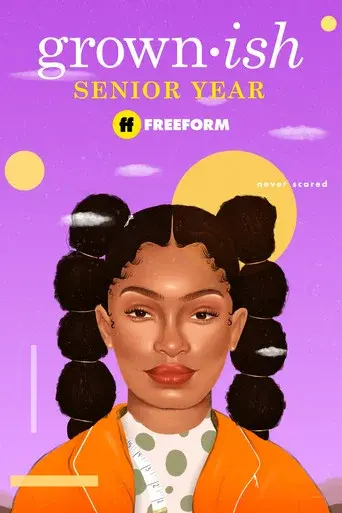 grown-ish season 4 poster